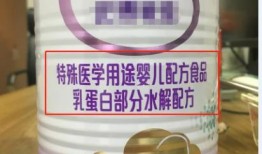 奶粉最新爆料有病毒,最新爆料揭示食品安全隐患