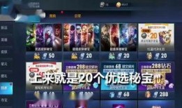 30次 在线观看,深度解析热门内容背后的故事