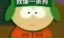 三只羊爆料最新吃瓜