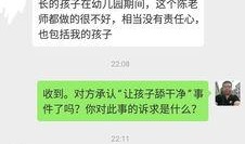 朋友爆料视频怎么处理干净,如何干净利落地处理朋友爆料视频