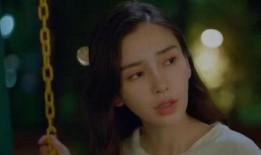 杨颖爆料恋情视频,甜蜜互动引网友热议